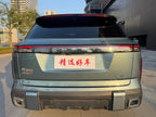 Chery Exploration 06 2023 Yueye Edition 1.6T 2WD Explore Edition Used Car for Sale in Ghana -u22543858 | ZEEX AUTO