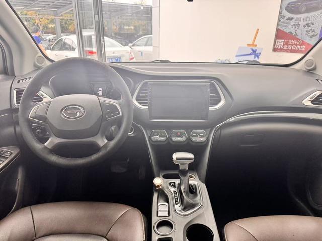 GAC Trumpchi GS4 2017 235T Automatic 2WD Elite Edition -u22793204 | ZEEX AUTO