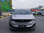 Geely Jiaji 2021 1.8TD DCT Luxury Version Used Car for Sale in Ghana -u22177666 | ZEEX AUTO