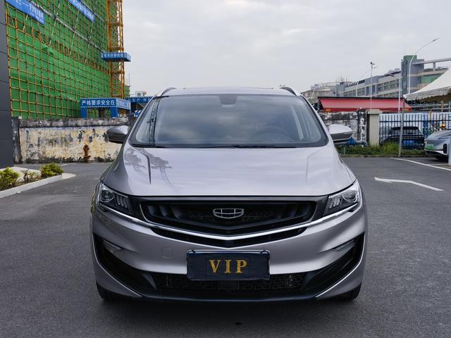 Geely Jiaji 2021 1.8TD DCT Luxury Version Used Car for Sale in Ghana -u22177666 | ZEEX AUTO