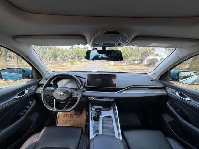 Geely Xingrui 2021 2.0T Luxury Edition+ Used Car for Sale in Ghana -u22171448 | ZEEX AUTO