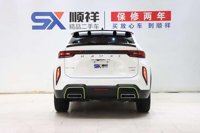 GWM Haval H6S 2022 2.0T Smart Run Edition Used Car for Sale in Ghana -u22933153 | ZEEX AUTO