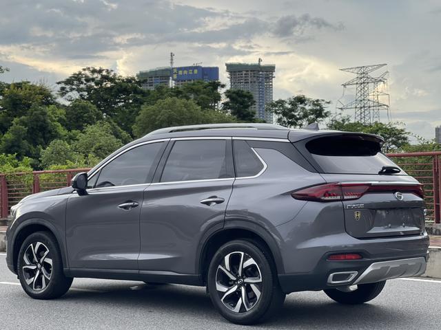 GAC Trumpchi GS5 -u21207978 | ZEEX AUTO