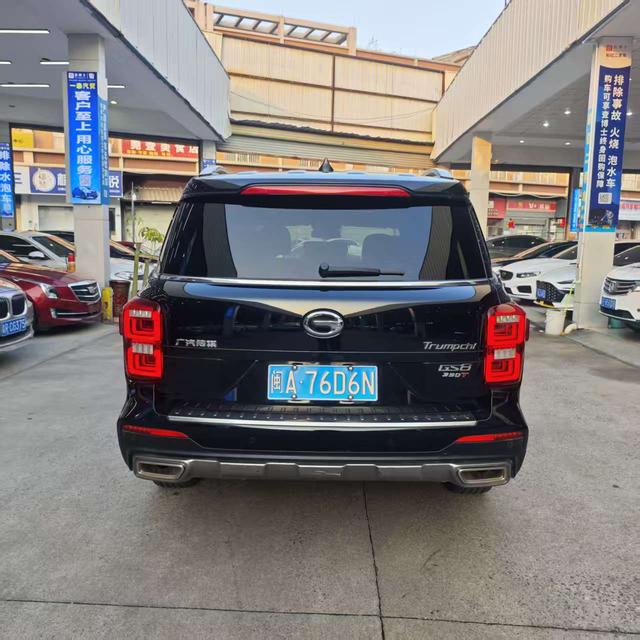 GAC Trumpchi GS8 2020 390T 2WD Luxury Smart Connect Edition 7-seat Used Car for Sale in Ghana -u22212997 | ZEEX AUTO