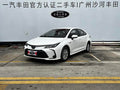 FAW Toyota Corolla 2022 Hybrid 1.8L E-CVT Pioneer Edition Used Car for Sale in Ghana -u22988469 | ZEEX AUTO
