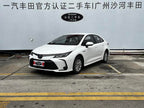 FAW Toyota Corolla 2022 Hybrid 1.8L E-CVT Pioneer Edition Used Car for Sale in Ghana -u22988469 | ZEEX AUTO