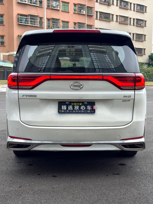 GAC Trumpchi M8 2021 Facelift Leading Series 390T Luxury Version Used Car for Sale in Ghana -u21409049 | ZEEX AUTO