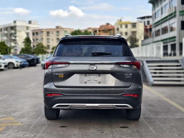 GAC Trumpchi GS4 2021 270T Automatic Intelligent Connected Technology Version -u22836822 | ZEEX AUTO