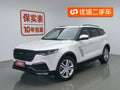 Zotye T700 2017 1.8T DCT Premium Edition Used Car for Sale in Ghana -u22766604 | ZEEX AUTO