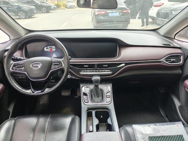GAC Trumpchi M6 2021 Pro 270T Automatic Premium Version Used Car for Sale in Ghana -u22979488 | ZEEX AUTO