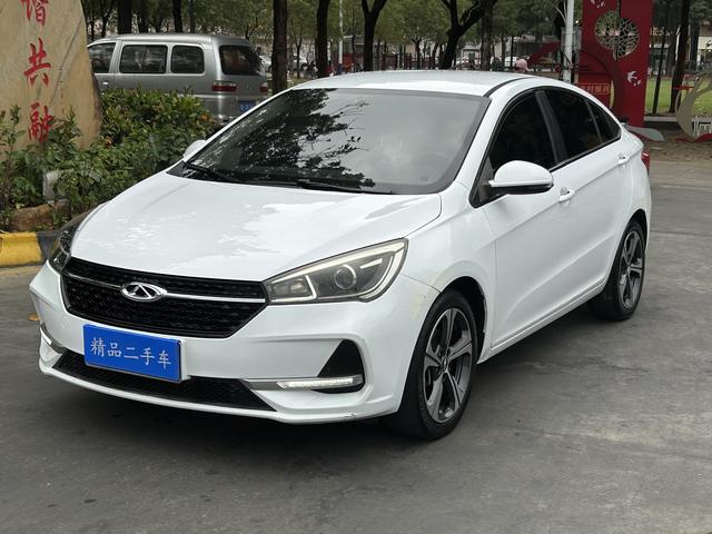 Chery Arrizo 5 2021 Pro 1.5L CVT Youth Edition Used Car for Sale in Ghana -u22846824 | ZEEX AUTO