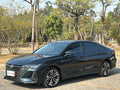 Chery Arrizo 8 2024 High-performance Version 2.0T DCT Jin Used Car for Sale in Ghana -u22491563 | ZEEX AUTO