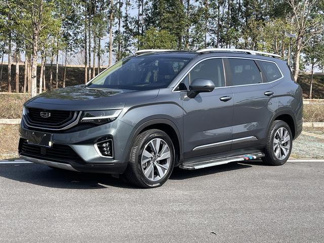 Geely Haoyue 2020 Model 1.8TD DCT Flagship Version Used Car for Sale in Ghana -u22953644 | ZEEX AUTO