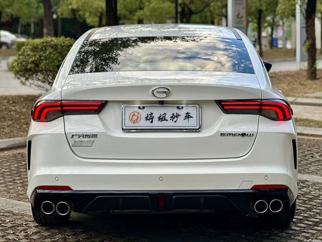 GAC Trumpchi Shadow Leopard 2021 270T J16 Version Used Car for Sale in Ghana -u21934108 | ZEEX AUTO