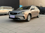 Geely Emgrand 2020 Model 1.5L CVT Upward Edition Used Car for Sale in Ghana -u22476348 | ZEEX AUTO