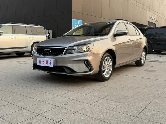 Geely Emgrand 2020 Model 1.5L CVT Upward Edition Used Car for Sale in Ghana -u22476348 | ZEEX AUTO