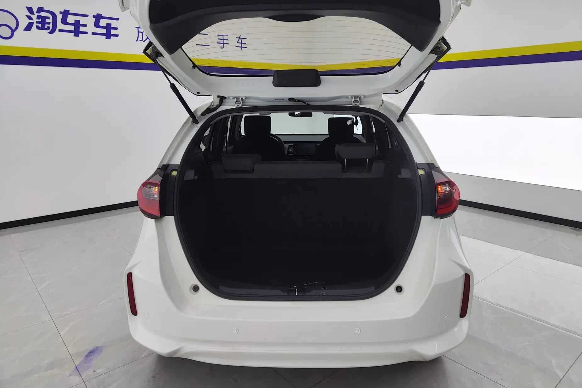GAC Honda Fit 2021 1.5L CVT Trendy Enjoyment Edition -u21338236 | ZEEX AUTO
