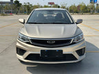 Geely Vision 2020 1.5L CVT Asian Games Edition Used Car for Sale in Ghana -u22966772 | ZEEX AUTO