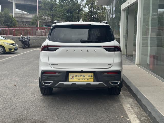 Geely Haoyue 2022 1.8TD DCT Flagship Version Used Car for Sale in Ghana -u22835066 | ZEEX AUTO