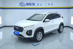 Chery Tiggo 3x 2020 Enjoyment Edition 1.5L CVT Luxury Edition -u22192691 | ZEEX AUTO