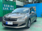 Citro?n C4L 2013 Model 1.8L Automatic Premium Version -u22713743 | ZEEX AUTO