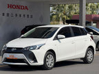 YARIS L Zhixuan 2016 Facelift 1.5E CVT Charm Edition -u22690140 | ZEEX AUTO