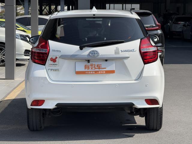 YARIS L Zhixuan 2016 Facelift 1.5E CVT Charm Edition -u22690140 | ZEEX AUTO