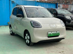 Wuling Hongguang MINIEV 2025 Model 205km Lithium Iron Phosphate Battery 4-Door Advanced Version -u22787615 | ZEEX AUTO