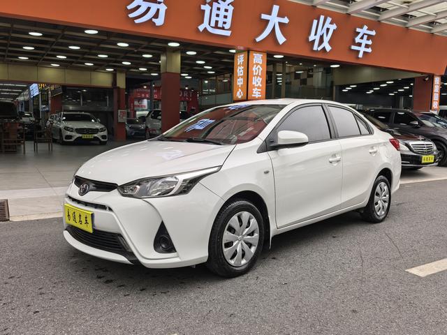 YARIS L Zhixiang 2017 Model 1.5E CVT Dynamic Version -u22512615 | ZEEX AUTO