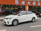 YARIS L Zhixiang 2017 Model 1.5E CVT Dynamic Version -u22512615 | ZEEX AUTO