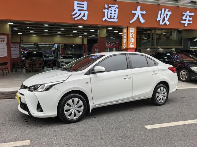 YARIS L Zhixiang 2017 Model 1.5E CVT Dynamic Version -u22512615 | ZEEX AUTO