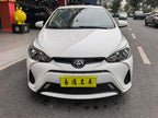 YARIS L Zhixiang 2017 Model 1.5E CVT Dynamic Version -u22512615 | ZEEX AUTO