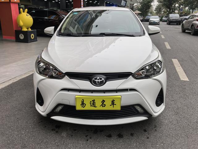 YARIS L Zhixiang 2017 Model 1.5E CVT Dynamic Version -u22512615 | ZEEX AUTO