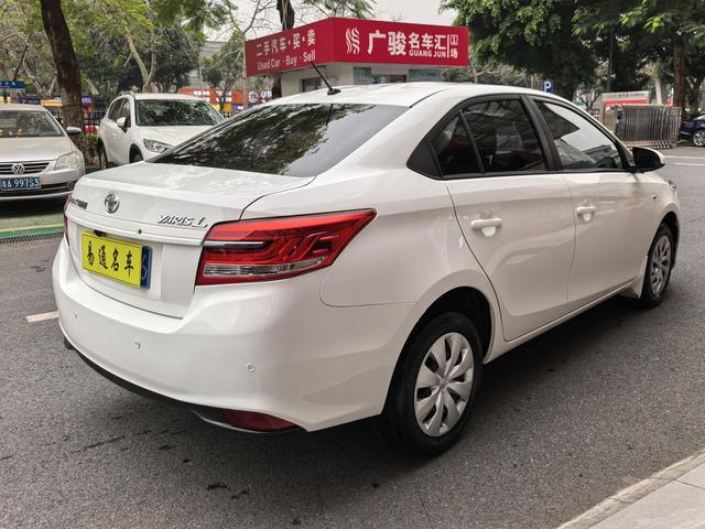 YARIS L Zhixiang 2017 Model 1.5E CVT Dynamic Version -u22512615 | ZEEX AUTO