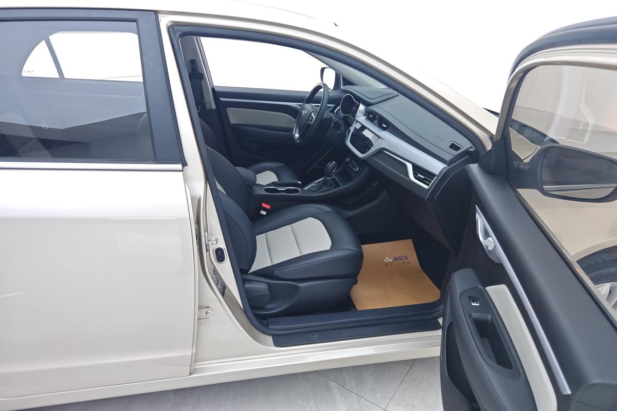 Geely Vision 2020 1.5L CVT Asian Games Edition -u21724471 | ZEEX AUTO