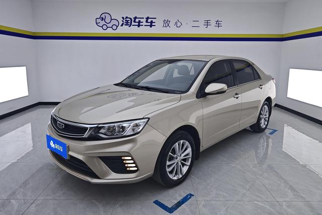 Geely Vision 2020 1.5L CVT Asian Games Edition -u21724471 | ZEEX AUTO