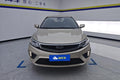 Geely Vision 2020 1.5L CVT Asian Games Edition -u21724471 | ZEEX AUTO