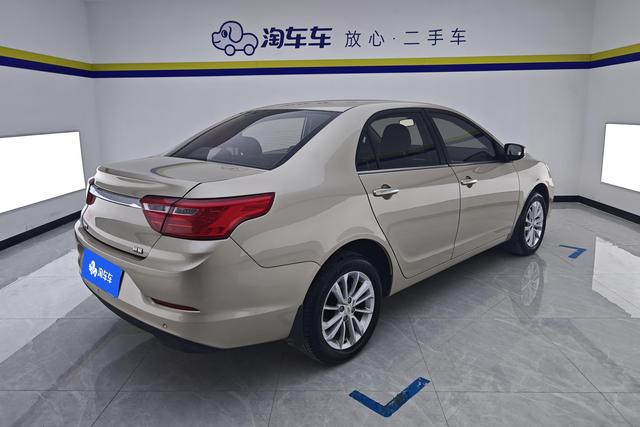 Geely Vision 2020 1.5L CVT Asian Games Edition -u21724471 | ZEEX AUTO