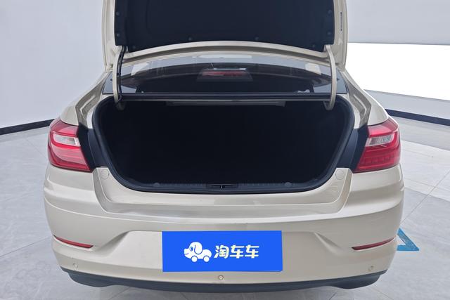 Geely Vision 2020 1.5L CVT Asian Games Edition -u21724471 | ZEEX AUTO