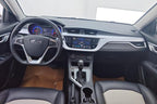 Geely Vision 2020 1.5L CVT Asian Games Edition -u21724471 | ZEEX AUTO