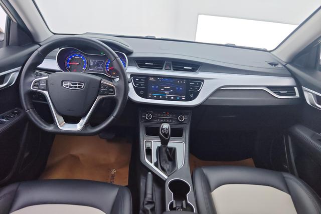 Geely Vision 2020 1.5L CVT Asian Games Edition -u21724471 | ZEEX AUTO
