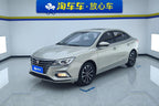 Roewe i5 2020 Model 1.5L Automatic 4G Connected Premium Flagship Edition -u22758958 | ZEEX AUTO
