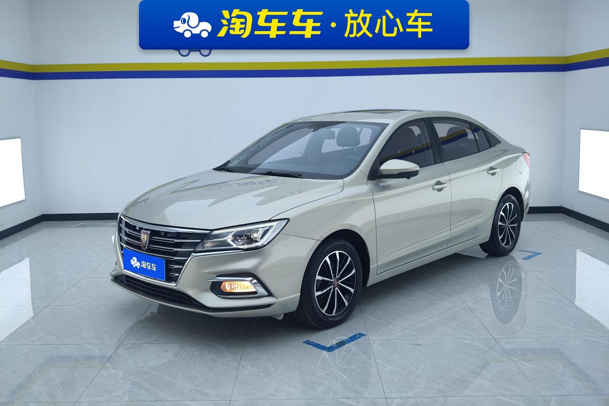 Roewe i5 2020 Model 1.5L Automatic 4G Connected Premium Flagship Edition -u22758958 | ZEEX AUTO