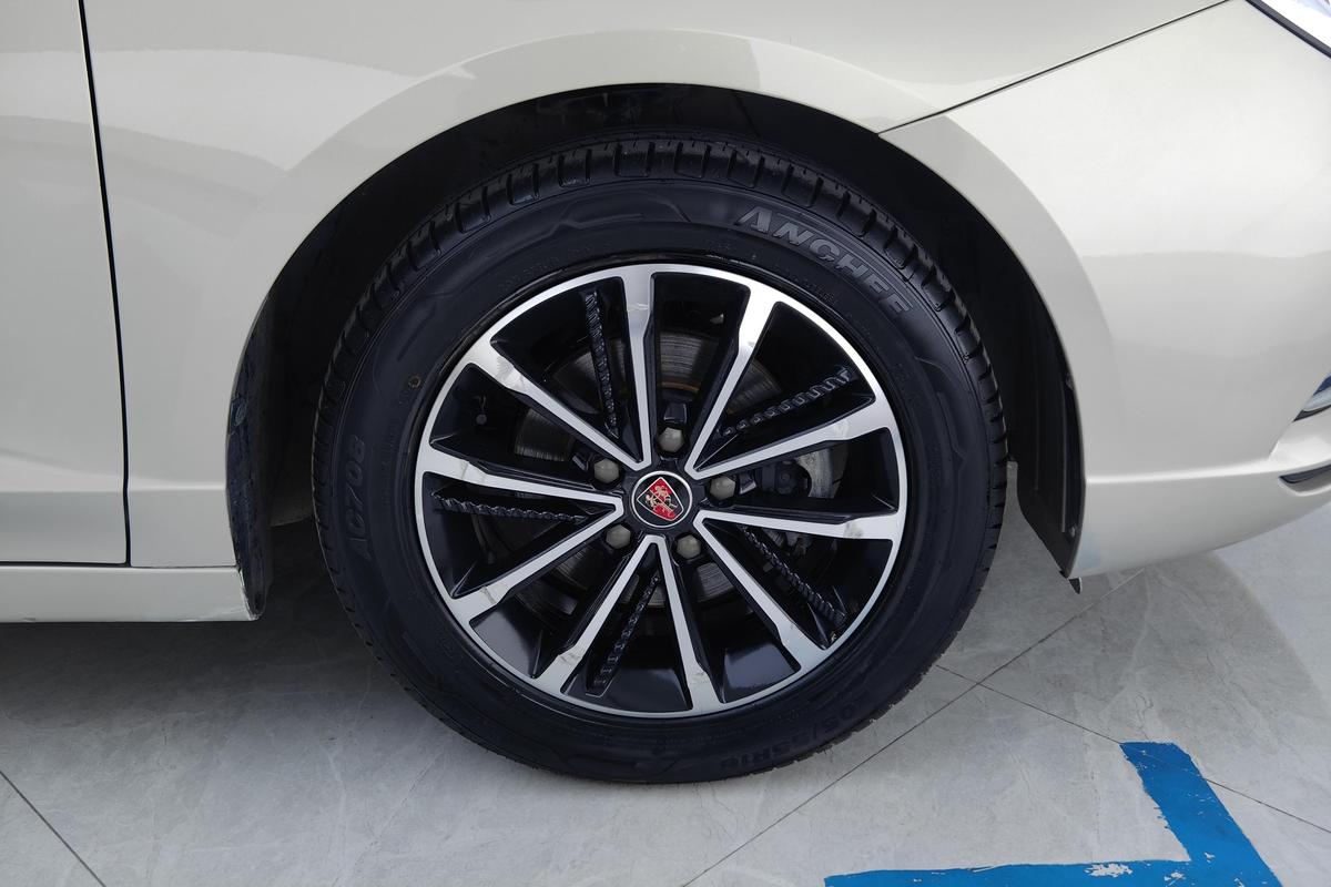 Roewe i5 2020 Model 1.5L Automatic 4G Connected Premium Flagship Edition -u22758958 | ZEEX AUTO