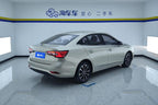 Roewe i5 2020 Model 1.5L Automatic 4G Connected Premium Flagship Edition -u22758958 | ZEEX AUTO