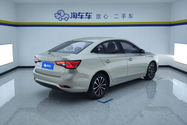 Roewe i5 2020 Model 1.5L Automatic 4G Connected Premium Flagship Edition -u22758958 | ZEEX AUTO