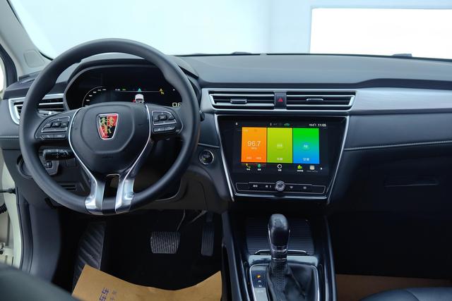 Roewe i5 2020 Model 1.5L Automatic 4G Connected Premium Flagship Edition -u22758958 | ZEEX AUTO