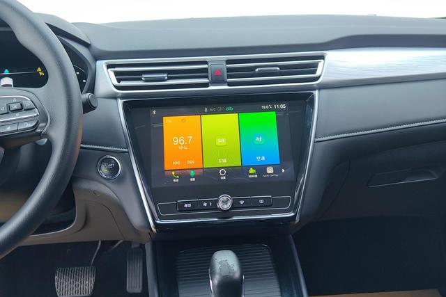 Roewe i5 2020 Model 1.5L Automatic 4G Connected Premium Flagship Edition -u22758958 | ZEEX AUTO