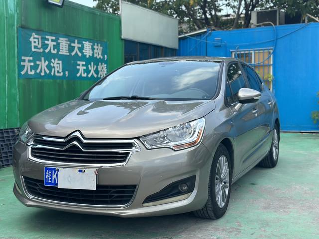 Citro?n C4L 2013 Model 1.8L Automatic Premium Version -u22713743 | ZEEX AUTO