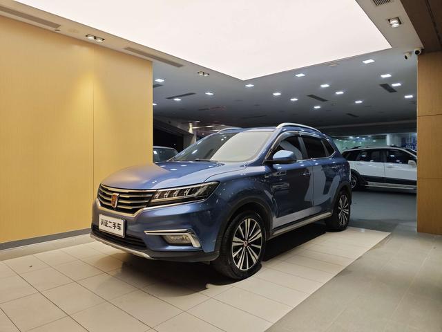 Roewe RX5 2019 Model 20T 2WD Automatic 4G Internet Platinum Version -u22766101 | ZEEX AUTO
